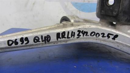 Рычаг задней подвески поперечный верхний задний левый G25/G35/G37/Q40 06-14 2014 Седан 3.7 VQ37VHR