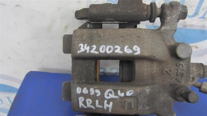 Суппорт тормозной задний левый G25/G35/G37/Q40 06-14 2014 Седан 3.7 VQ37VHR