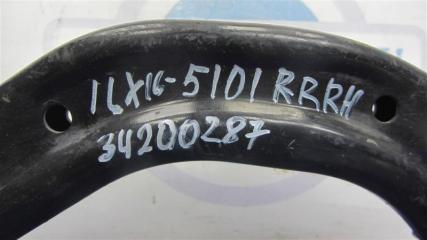 Рычаг задней подвески поперечный верхний задний правый ILX 16-19 2017 Седан 2.4