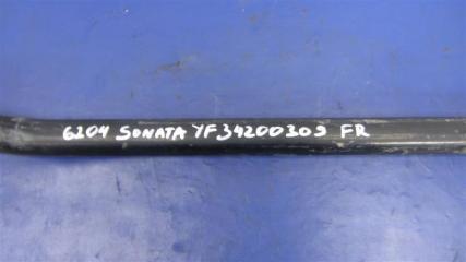 Стабилизатор передний SONATA YF 10-14 2013 Седан 2.4