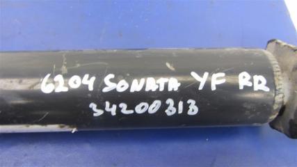 Амортизатор задний SONATA YF 10-14 2013 Седан 2.4