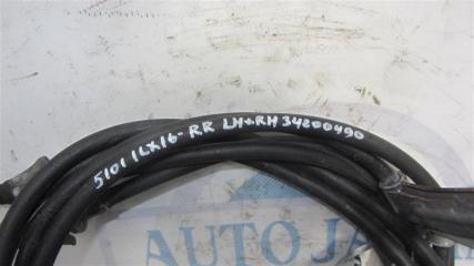 Трос стояночного тормоза ILX 16-19 2017 Седан 2.4