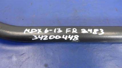 Стабилизатор передний MDX (YD2) 06-13 2008 YD2 3.7