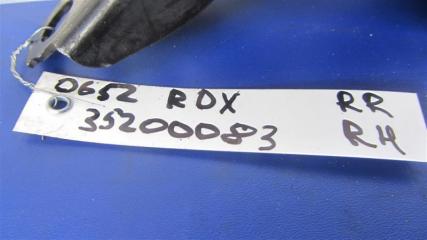Крепление балки подвески заднее правое RDX 12-19 2014 Внедорожник 3.5