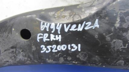 Рычаг передней подвески нижний передний правый VENZA 09-16 2013 GGV10 3.5 2GR-FE