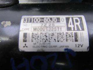 Стартер SX4 06-13