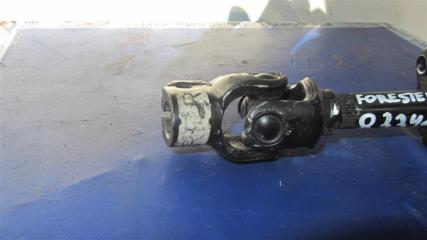 Рулевой карданчик SUBARU FORESTER 12-19 Внедорожник 2.5