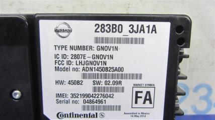 Блок электронный QX60/JX35 12-20 2014 Внедорожник 3.5 VQ35DE