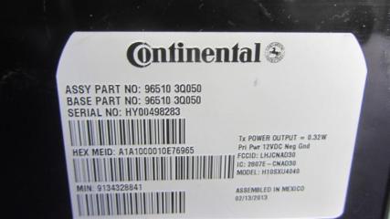 Блок комфорта SONATA YF 10-14 2013 Седан 2.4