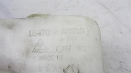 Бачок расширительный AVALON 05-12 2007 GSX30 3.5 2GR-FE