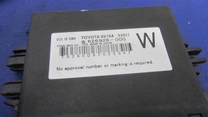 Блок иммобилайзера ES350 06-12 2006 Седан 3.5