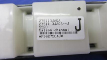 Блок управления печкой задний QX60/JX35 12-20 2015 Внедорожник 3.5