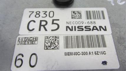 Блок управления двигателем SENTRA B17 12-21 2016 Седан 1.8