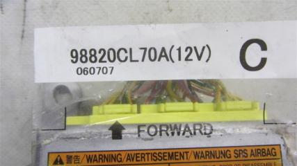 Блок управления AIRBAG FX S50 03-08