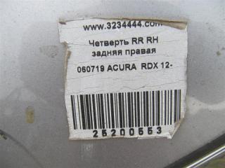 Четверть кузова задняя правый RDX 12-19 2018 Внедорожник 3.5