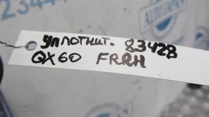 Уплотнитель двери передний правый QX60/JX35 12-20