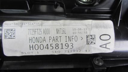 Кулиса АКПП MDX (YD3) 13-21 2014 Внедорожник 3.5