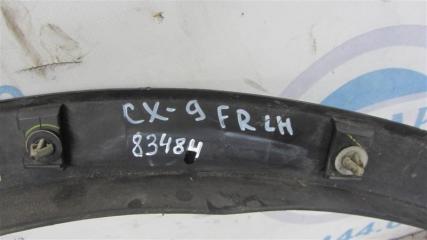 Накладка крыла (расширитель арки) передняя левая CX-9 06-16