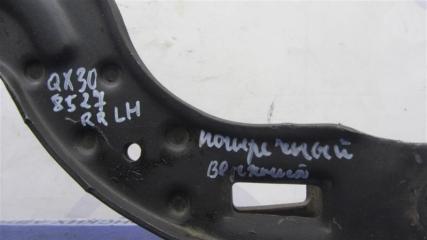 Рычаг задней подвески поперечный верхний задний левый QX30 16-20 2016 Внедорожник 2.0 20PET