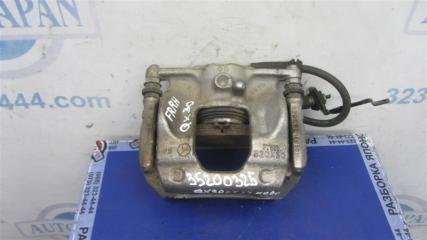 Суппорт тормозной передний правый INFINITI QX30 16-20 2016 Б/У Суппорт тормозной передний правый INFINITI QX30 16-20 2016