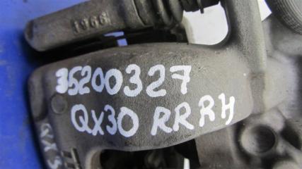 Суппорт тормозной задний правый QX30 16-20 2016 Внедорожник 2.0 20PET