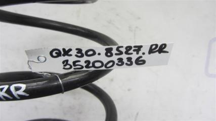 Пружина задней подвески QX30 16-20 2016 Внедорожник 2.0 20PET