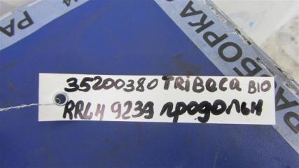 Рычаг задней подвески продольный задний левый SUBARU TRIBECA B10 07-13 Внедорожник 3.6