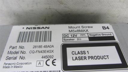 Магнитола X-TRAIL/ROGUE T32 13-20 2015 T32 2.5 QR25DE