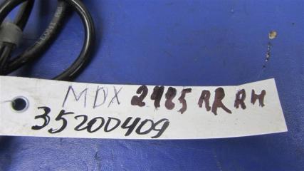 Датчик ABS задний правый RDX 12-19 2014 Внедорожник 3.5