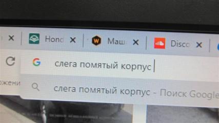 Блок управления двигателем QX30 16-20 2016 Внедорожник 2.0 20PET