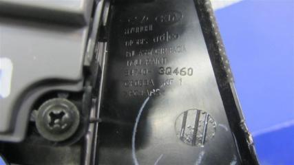 Блок управления печкой SONATA YF 10-14 2013 Седан 2.4