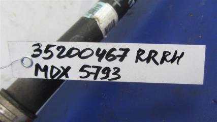 Привод задний задний правый MDX (YD2) 06-13 2008 YD2 3.7