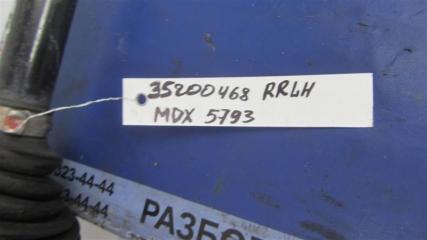 Привод задний задний левый MDX (YD2) 06-13 2008 YD2 3.7
