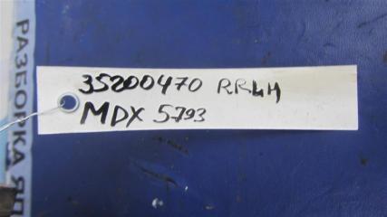 Суппорт тормозной задний левый MDX (YD2) 06-13 2008 YD2 3.7