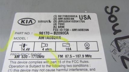 Магнитола KIA SOUL PS 13-19 PS 2.0