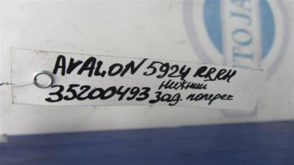 Рычаг задней подвески поперечный задний правый AVALON 05-12 2007 GSX30 3.5 2GR-FE