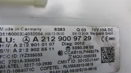 Блок управления центральным замком QX30 16-20 2016 Внедорожник 2.0 20PET