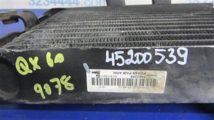 Радиатор АКПП QX60/JX35 12-20 2014 Внедорожник 3.5 VQ35DE