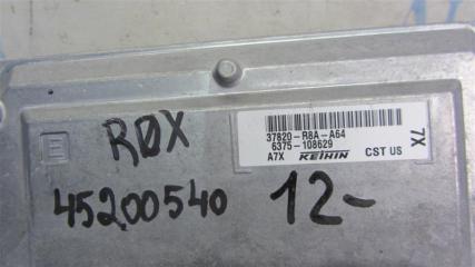 Блок управления двигателем RDX 12-19