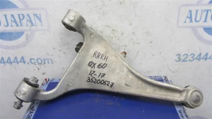 Рычаг задней подвески поперечный верхний задний правый INFINITI QX60/JX35 12-20