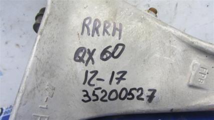 Рычаг задней подвески поперечный верхний задний правый QX60/JX35 12-20