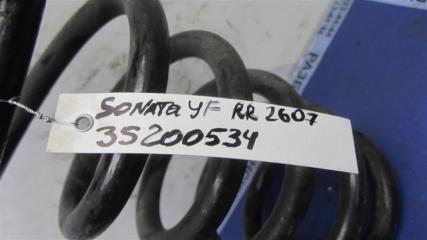 Пружина задней подвески SONATA YF 10-14 2013 Седан 2.4