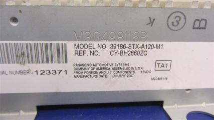 Усилитель звука MDX (YD2) 06-13 2007 YD2 3.7