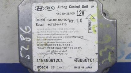 Блок управления AIRBAG HYUNDAI TUCSON 04-10