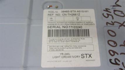 Монитор задний MDX (YD2) 06-13 2007 YD2 3.7