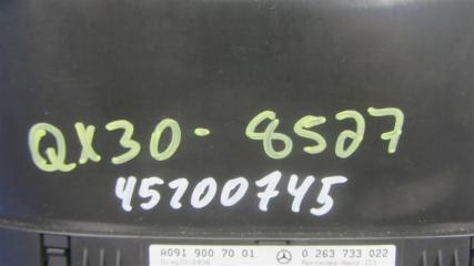 Панель приборов QX30 16-20 2016 Внедорожник 2.0 20PET