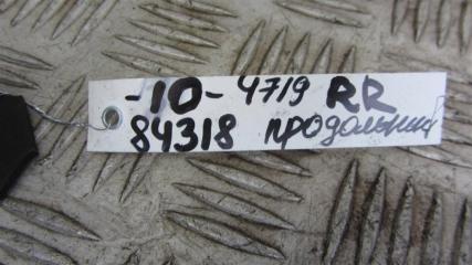 Рычаг задней подвески продольный задний правый CAMRY 10 92-96