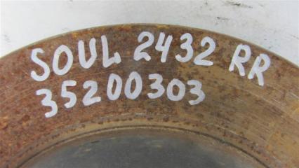 Тормозной диск задний SOUL PS 13-19 2015 PS 2.0