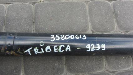 Карданный вал задний TRIBECA B10 07-13 2007 Внедорожник 3.6