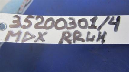 Суппорт тормозной задний левый MDX (YD3) 13-21 2014 Внедорожник 3.5